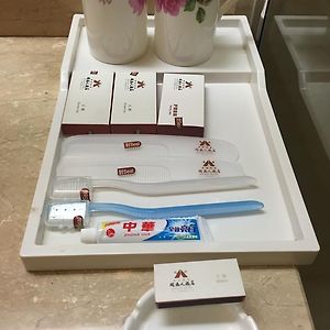 Yijing Twin Room Annex